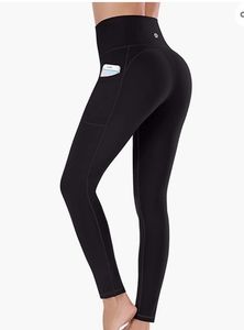 Black Yoga Work Out Weight Lifting Pants - Medium